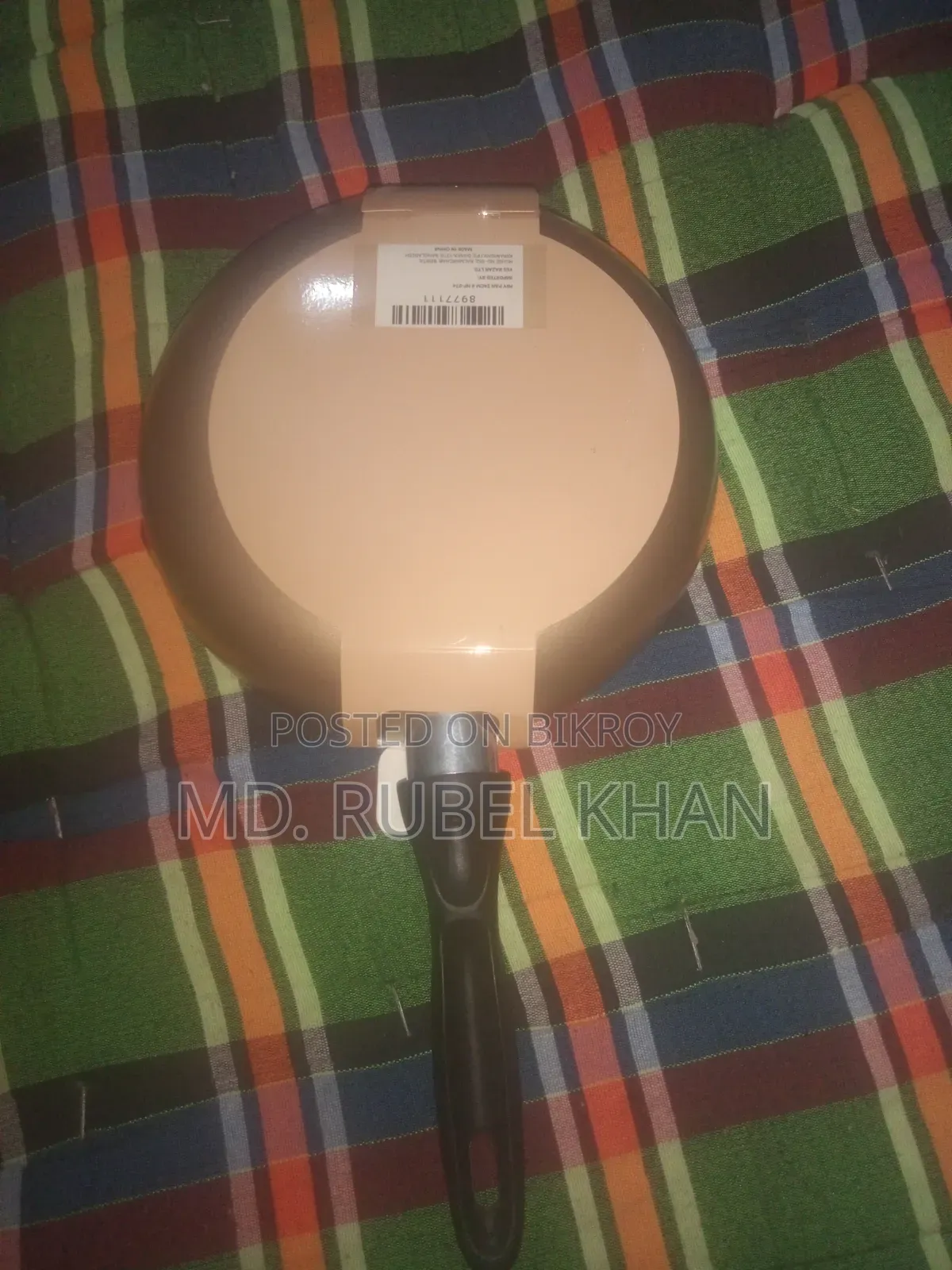 Fry Pan is a very high quality product