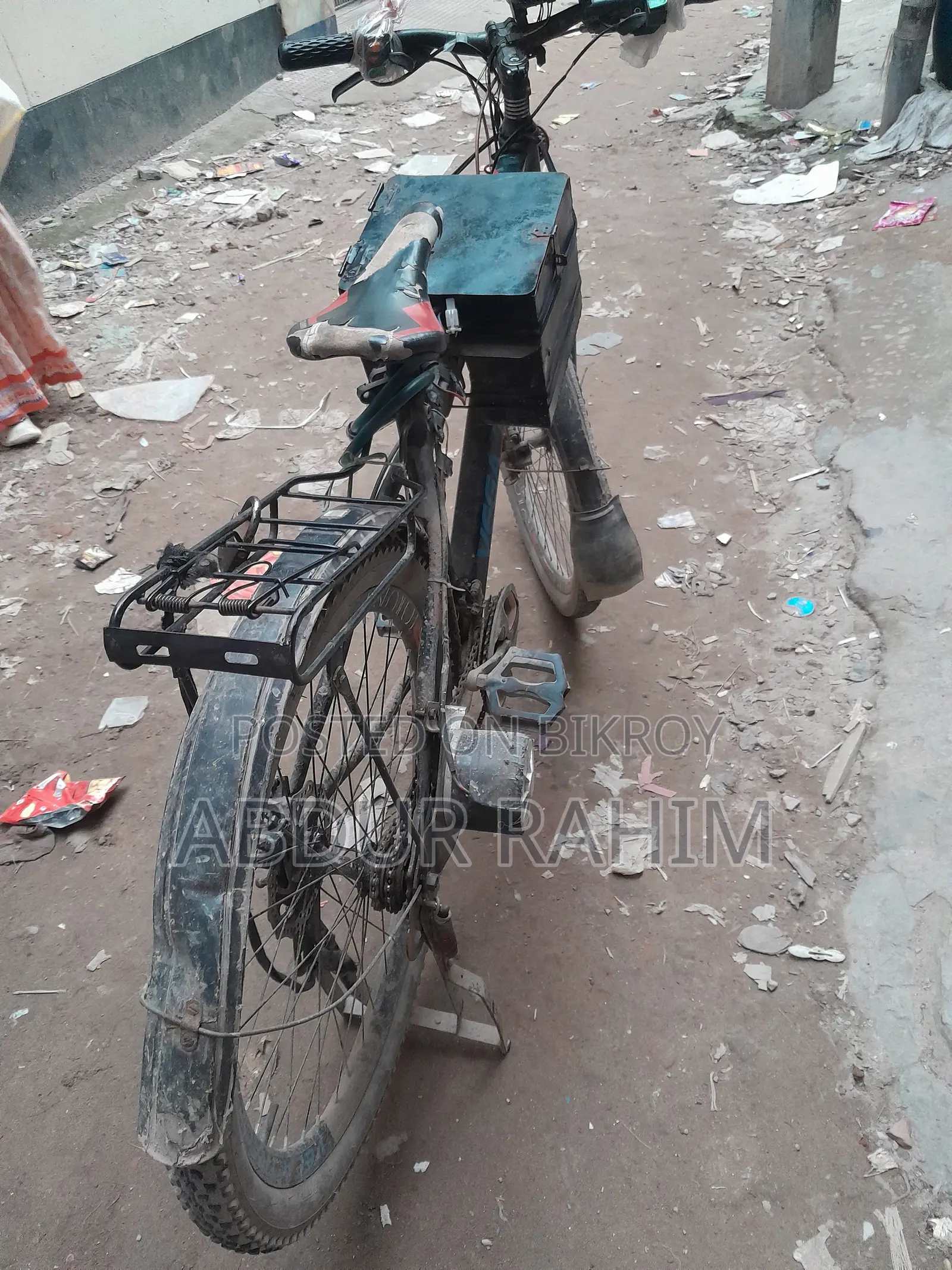 সাইকেল বিক্রি
