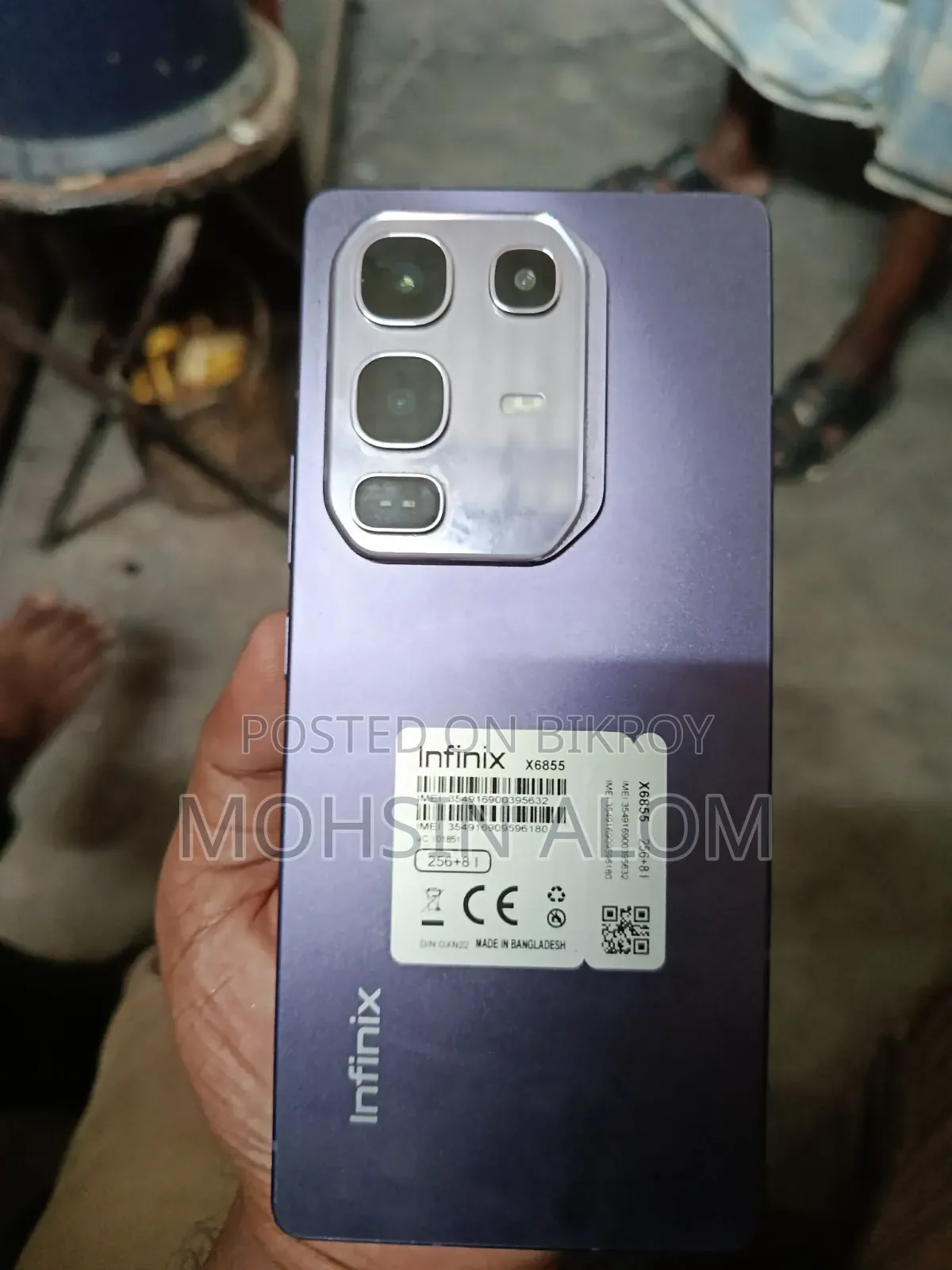 ইনফিনিক্স নোট ৫০ প্রো ২৫৬ জিবি পার্পল