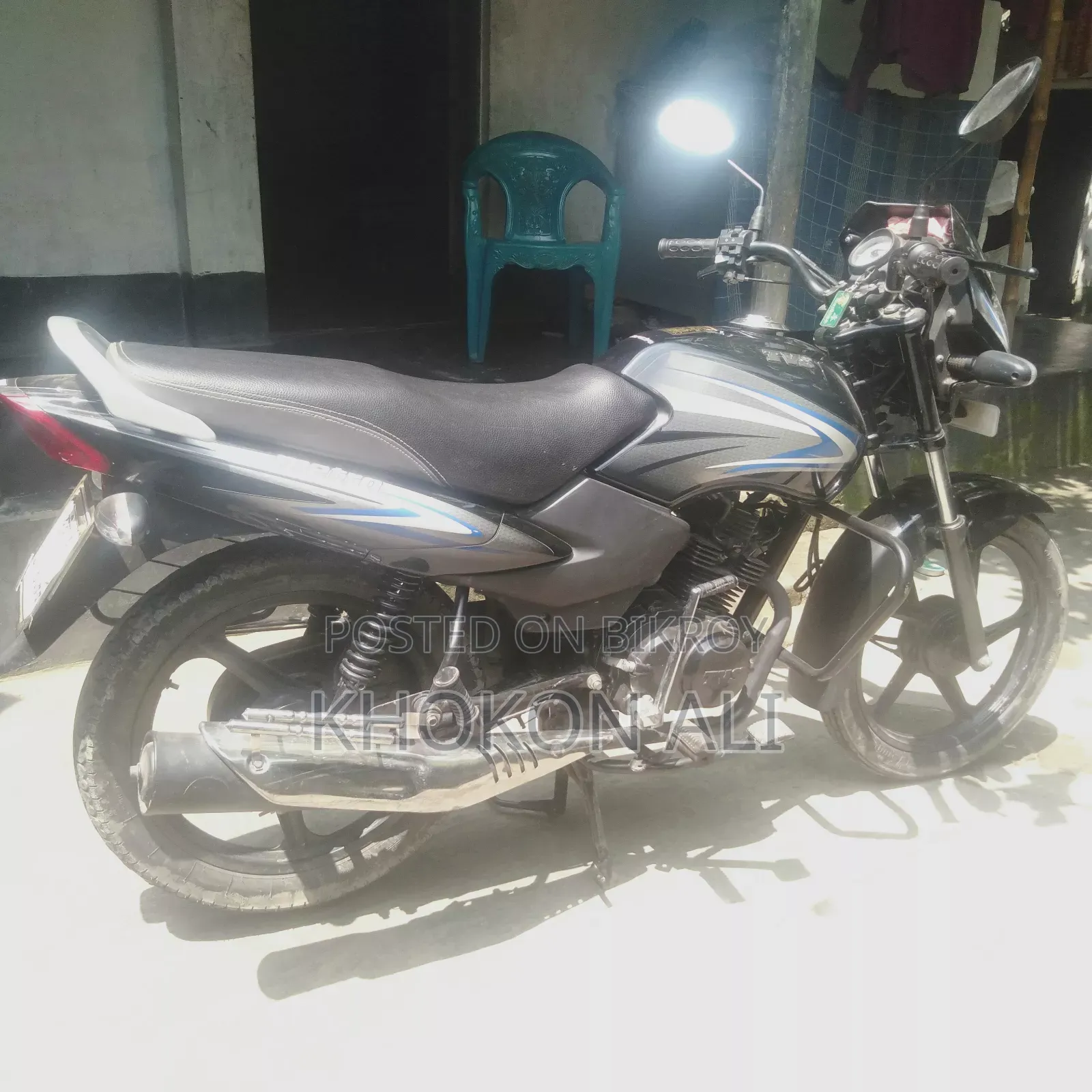 TVS Metro 2023 Black