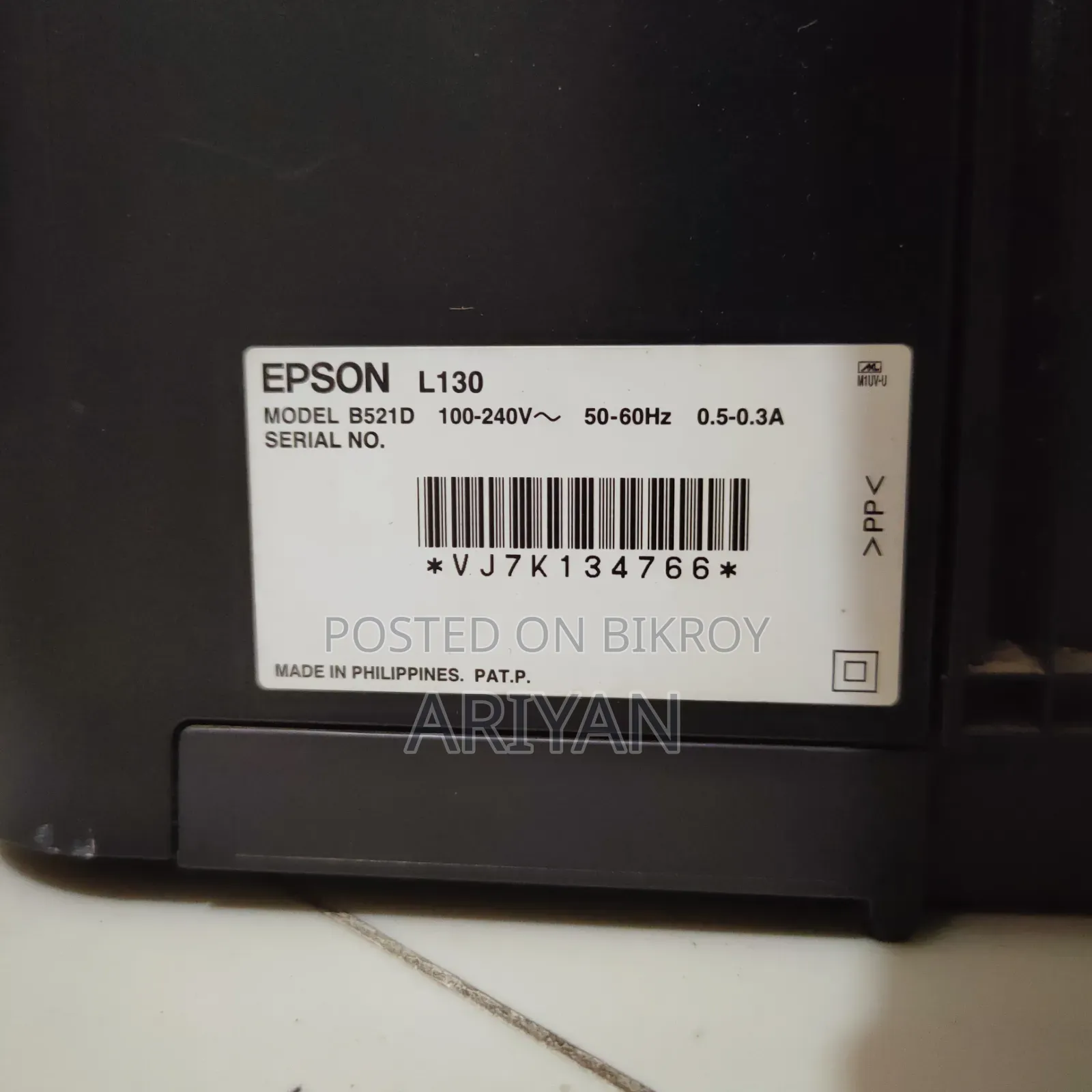 Epson L130 InkTank Printer – As-Is / Non-Working (For Parts or Repair)