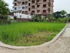 পৌণে ৪ গন্ডা খালি জায়গা বিক্রি হবে দেড় কোটি টাকায়