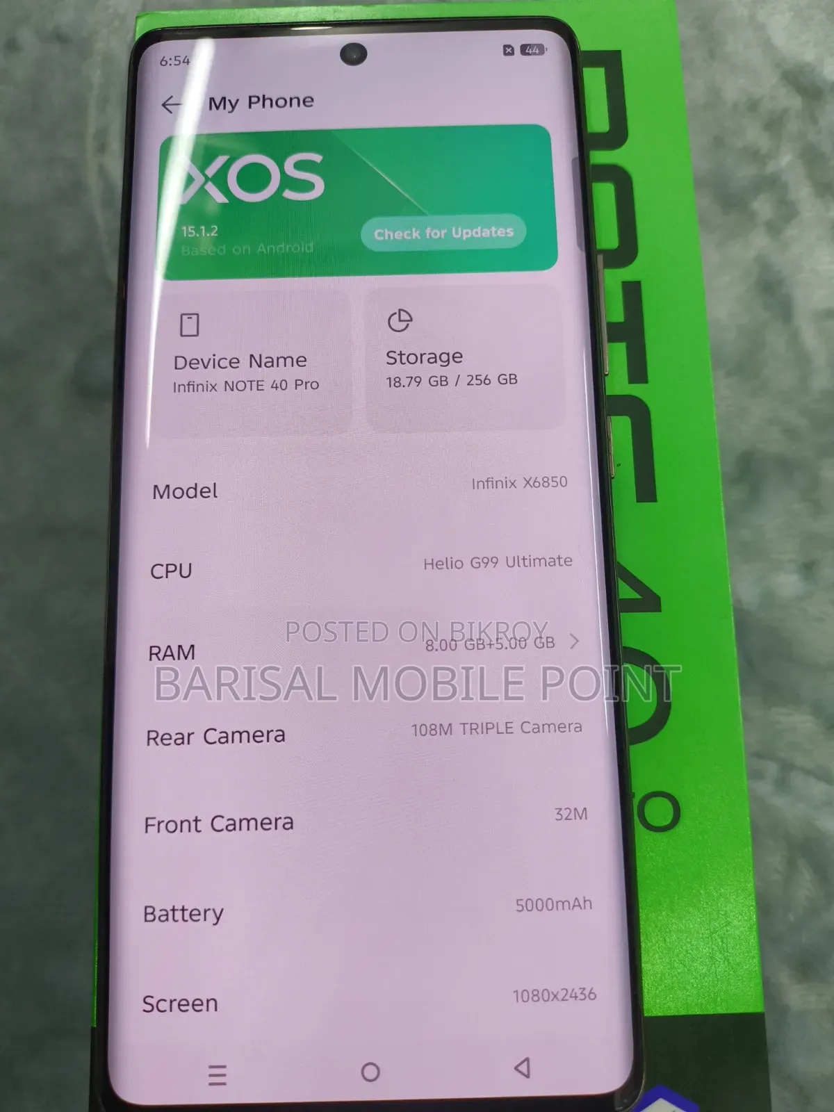 ইনফিনিক্স নোট ৪০ প্রো ২৫৬ জিবি ইয়েলো
