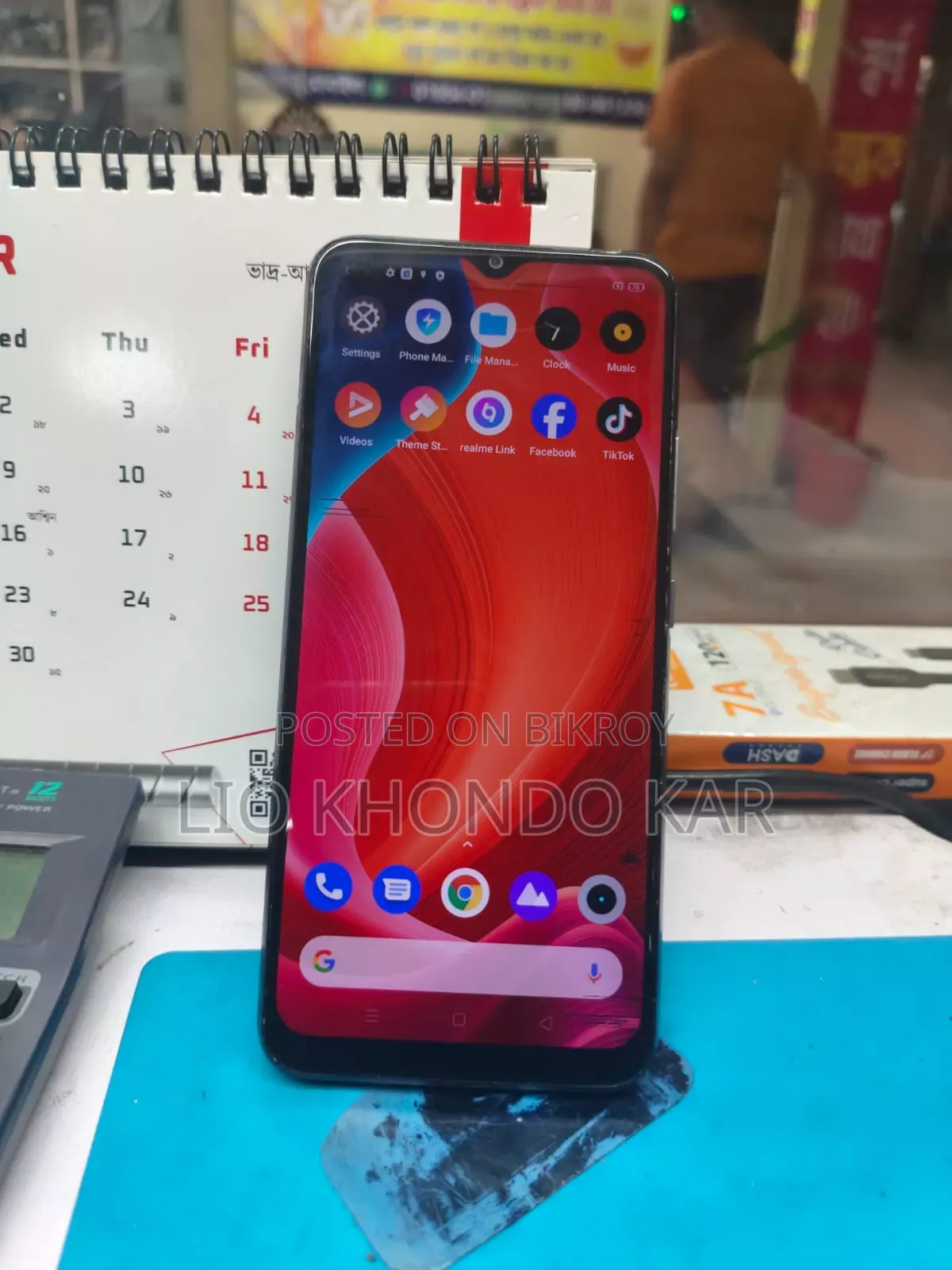 Realme C11 32 GB Blue