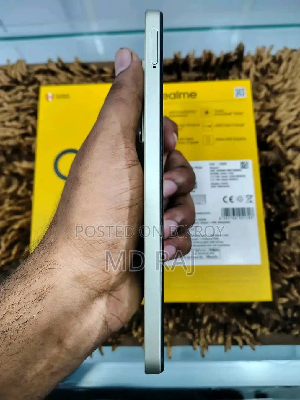Realme C75 256 GB Green