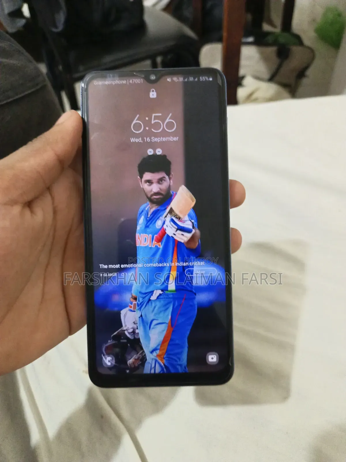 Samsung Galaxy F12 64 GB Blue