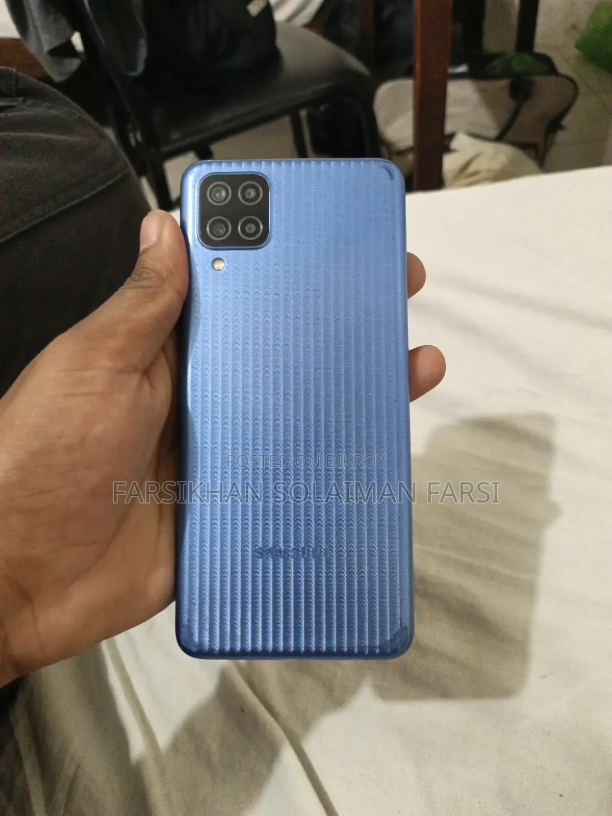 Samsung Galaxy F12 64 GB Blue