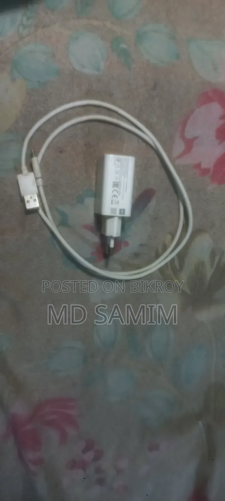 Xiaomi Charger