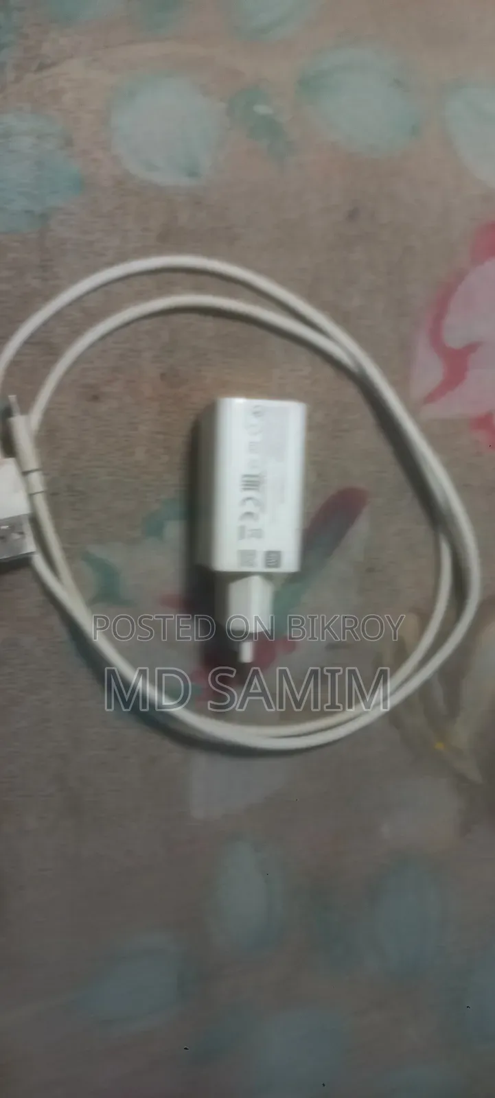 Xiaomi Charger