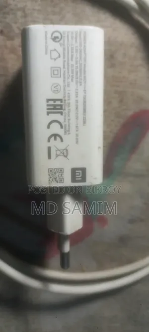 Xiaomi Charger