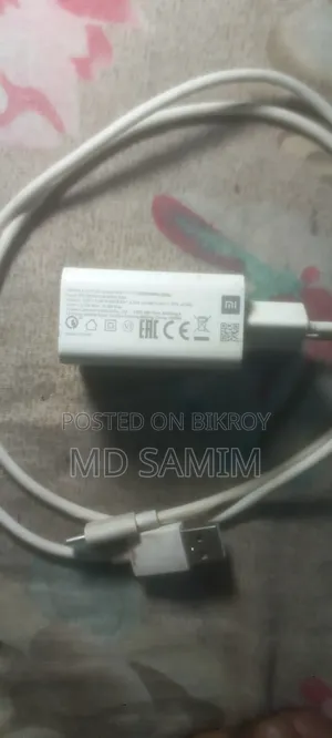 Xiaomi Charger