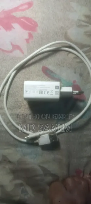 Xiaomi Charger