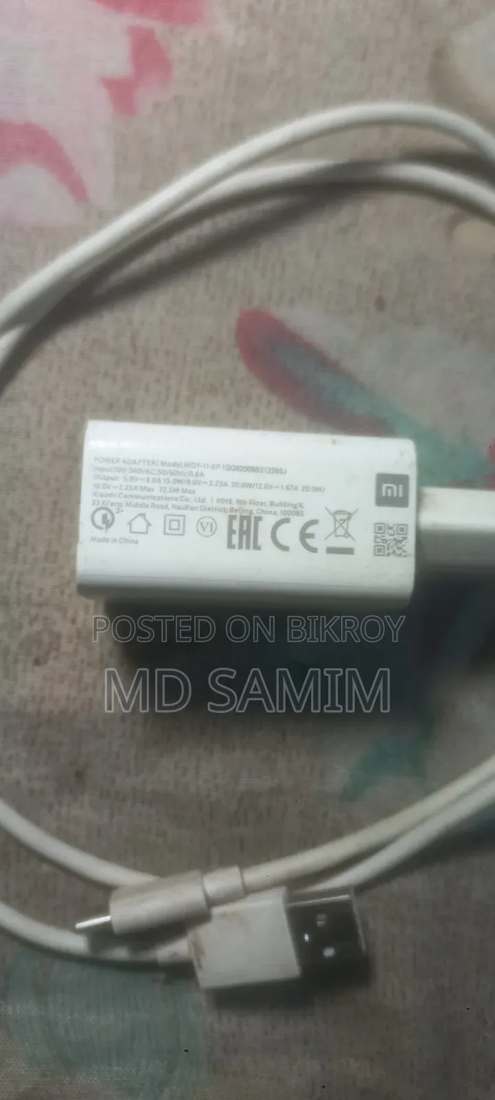 Xiaomi Charger