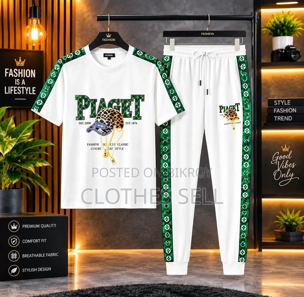 Men's T-Shirt & Full Pant Set