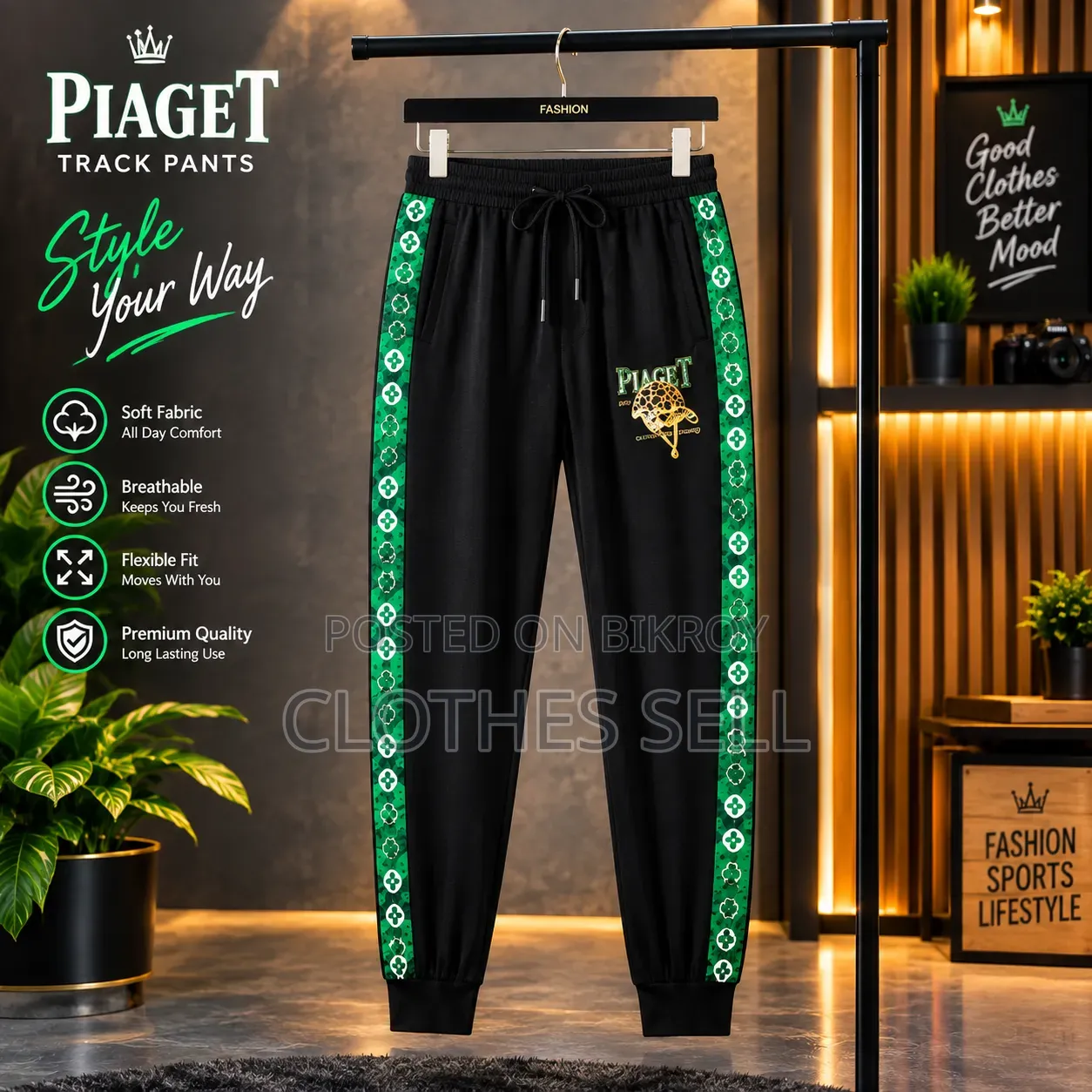 Men's T-Shirt & Full Pant Set