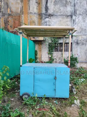 Clothing Cart
