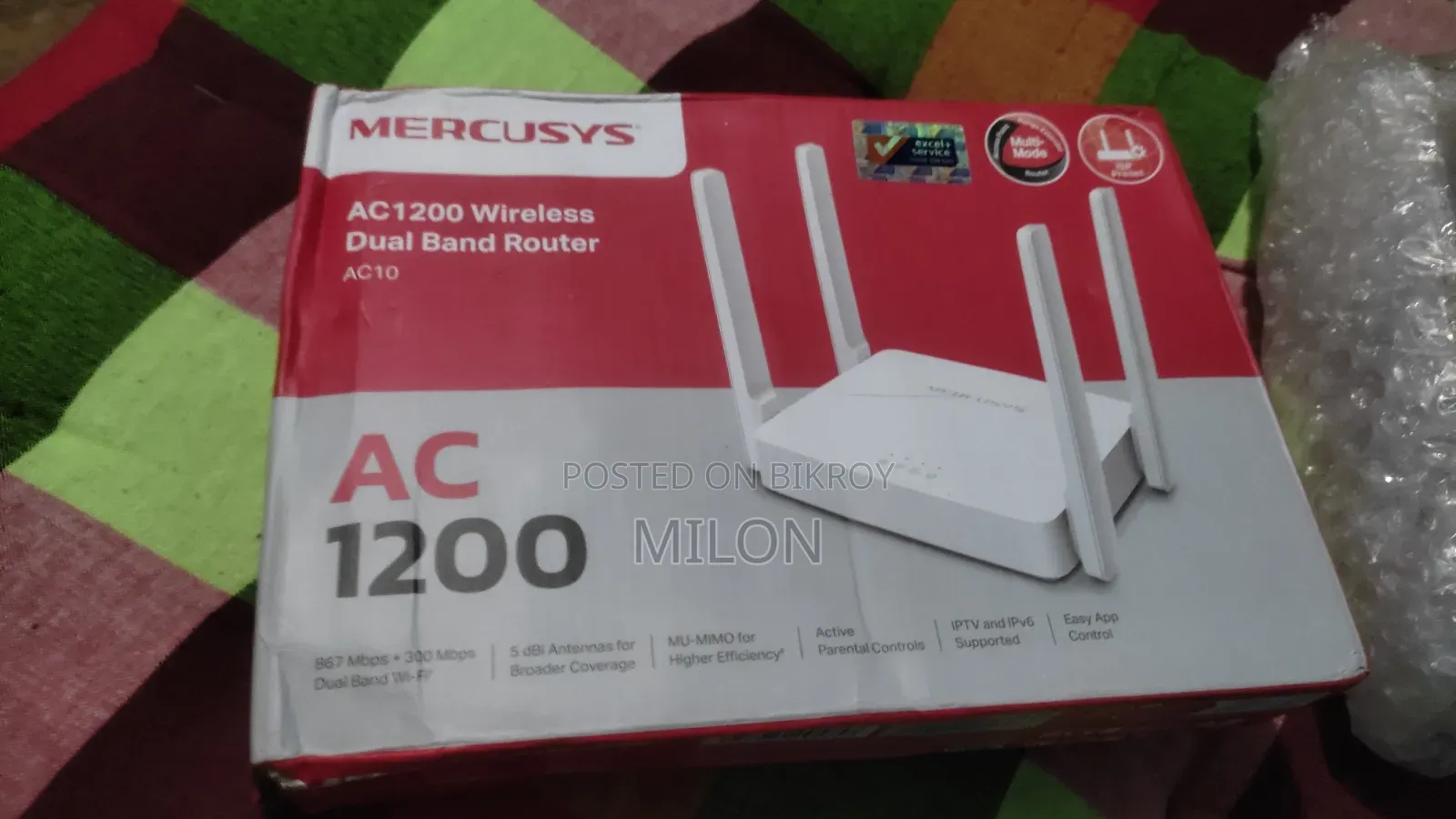Mercusys AC 1200 Dual Band Router