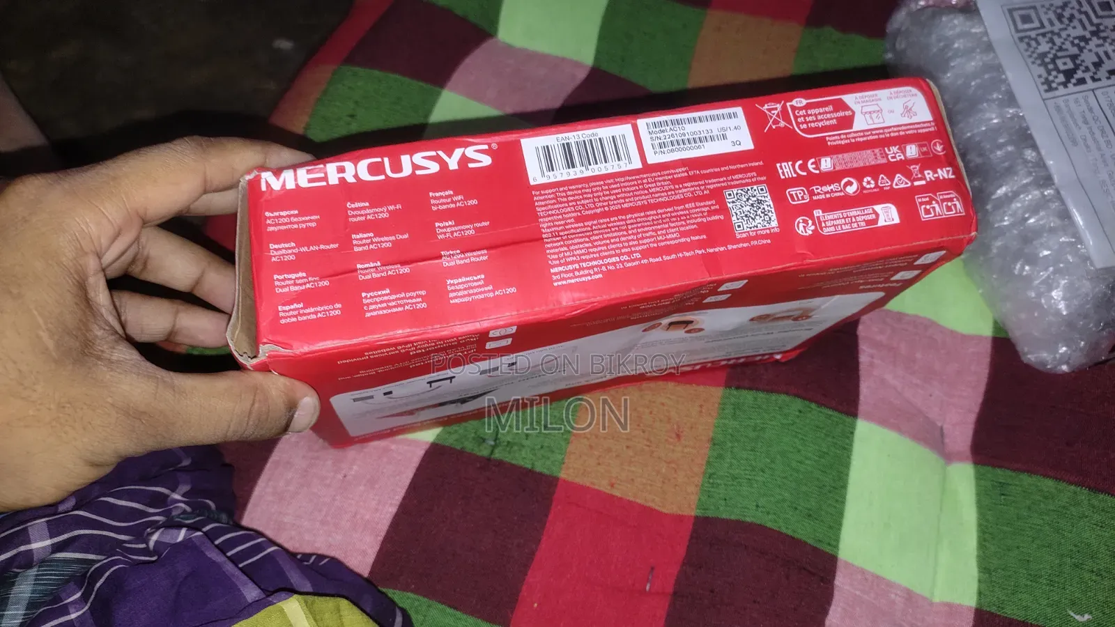 Mercusys AC 1200 Dual Band Router
