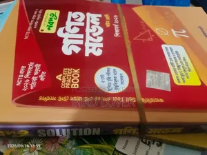 Nobodut Math Book Class Eight.