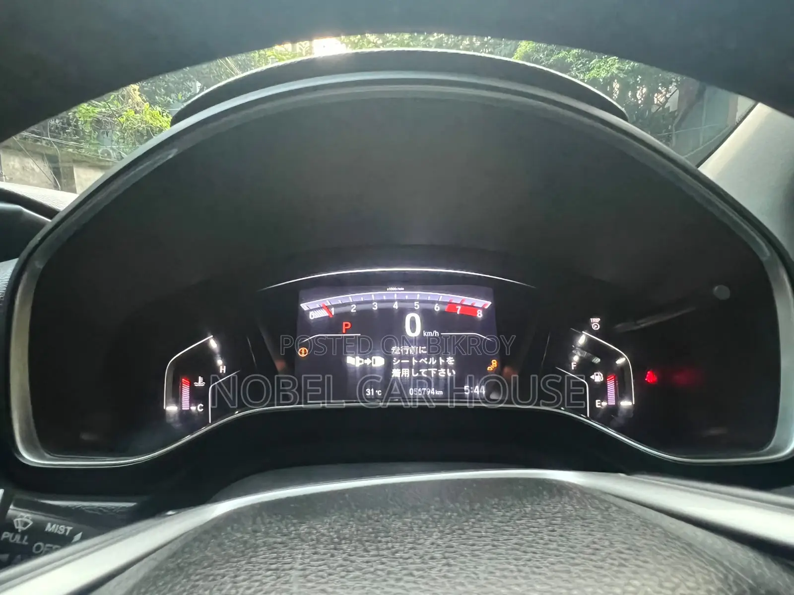 Honda CR-V 2019 Black
