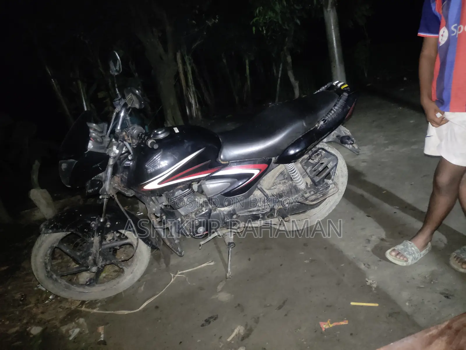 হোন্ডা সিবি ২০২২ ব্ল্যাক
