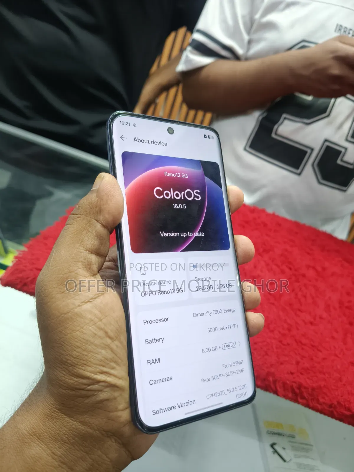 Oppo Reno 12 5G 256 GB Black