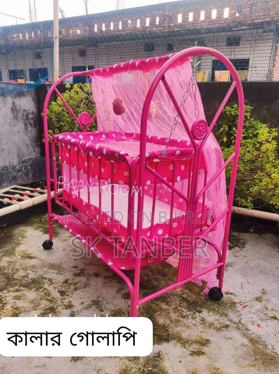 122 MS Premium Baby Cradle
