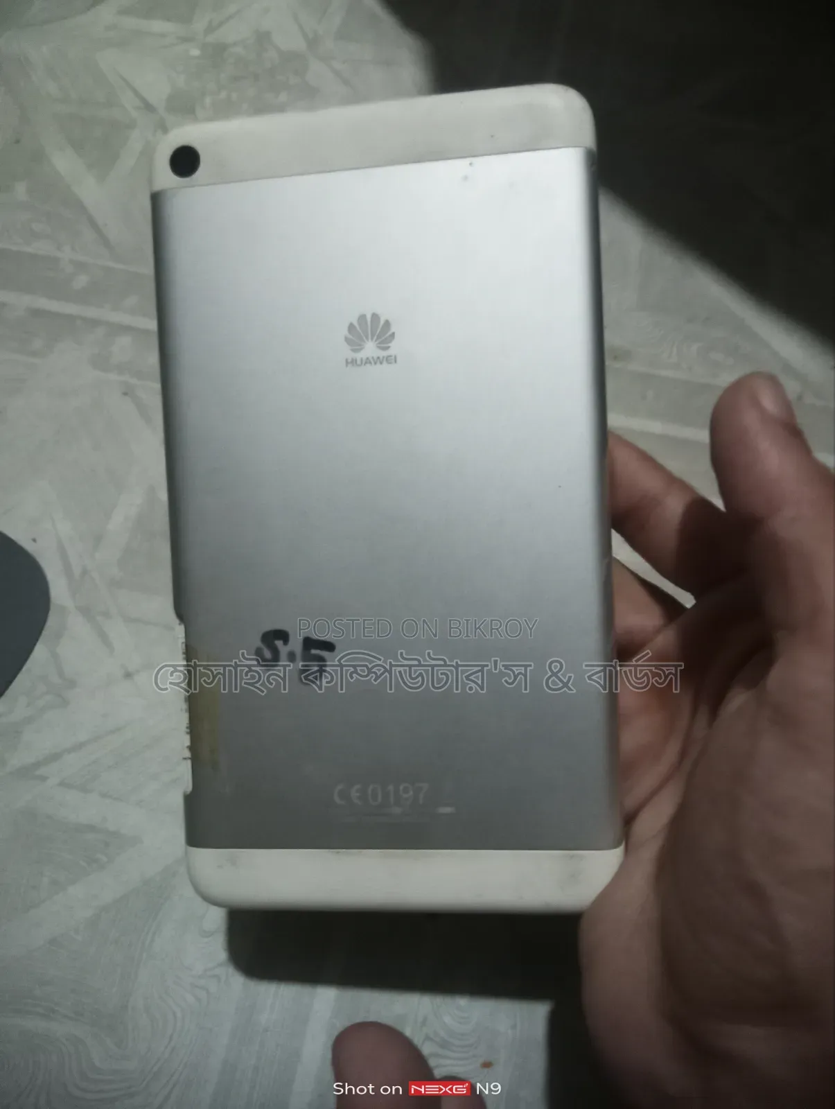 Huawei MatePad T 10s 128 GB Silver