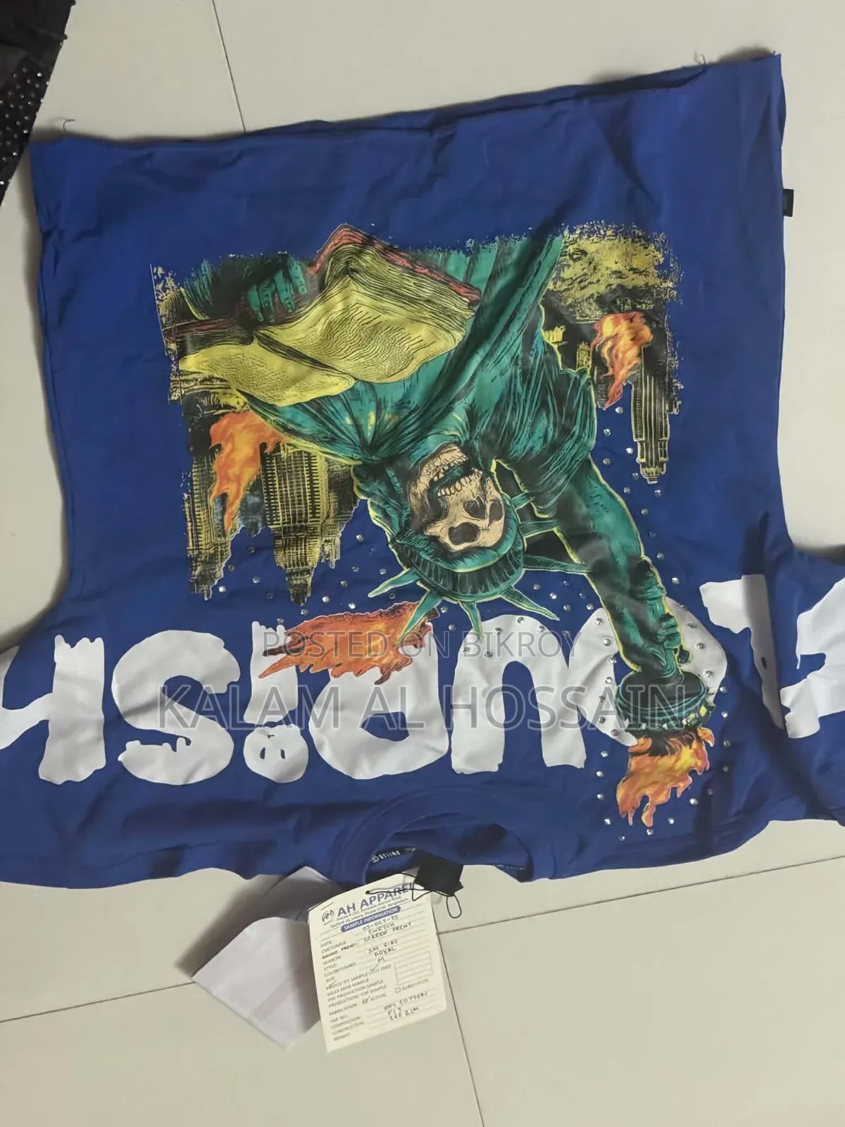 ড্রপ সোল্ডার গেঞ্জি