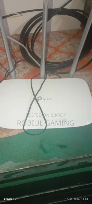 Tp Link Wr845n