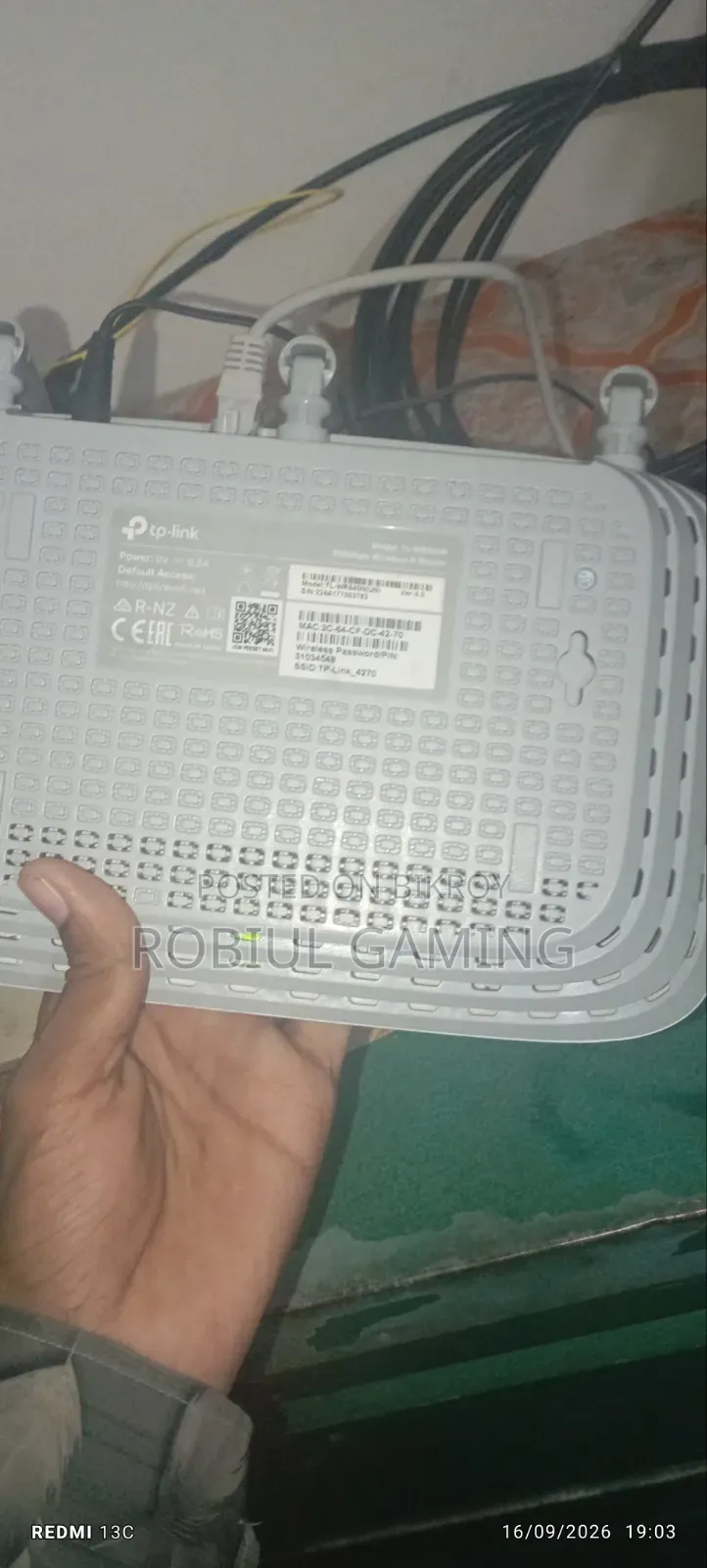 Tp Link Wr845n