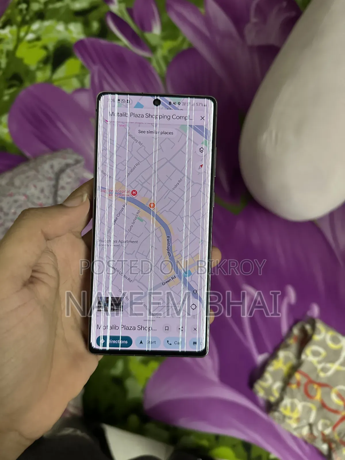 স্যামসাং গ্যালাক্সি নোট ২০ ৫জি ২৫৬ জিবি গ্রে