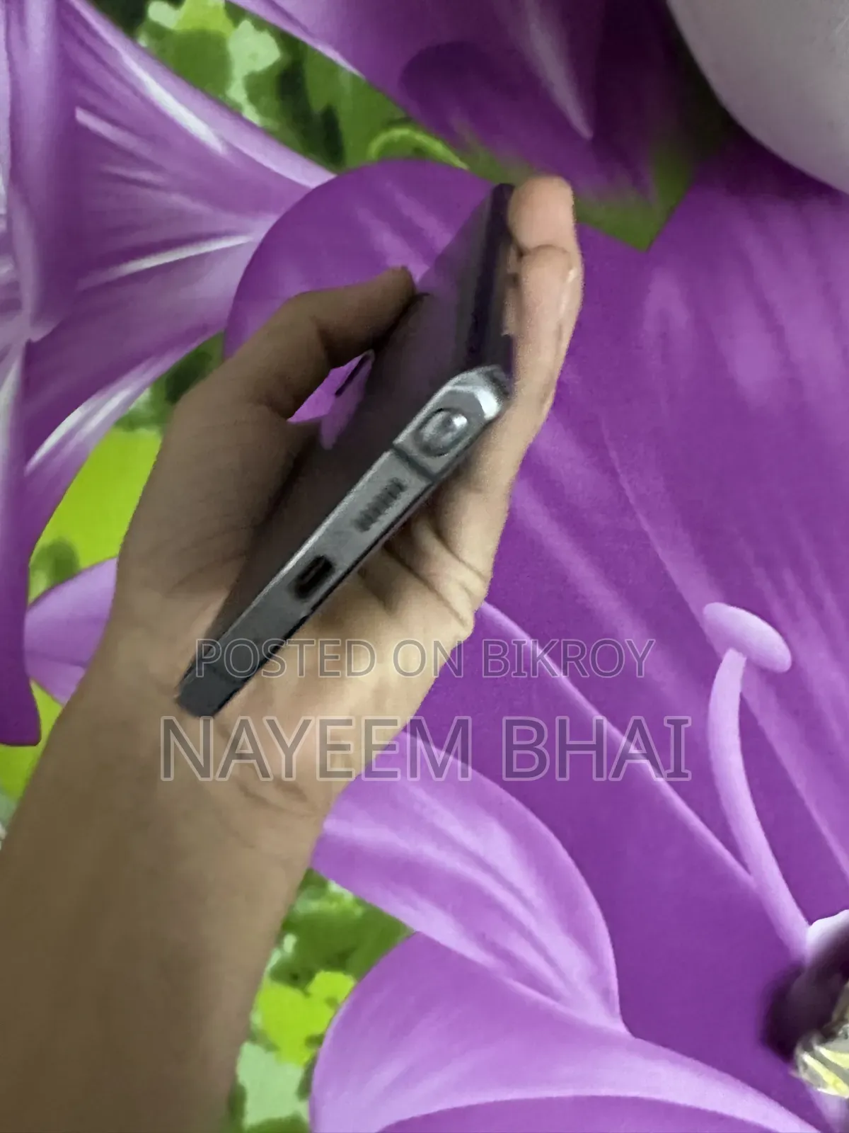 স্যামসাং গ্যালাক্সি নোট ২০ ৫জি ২৫৬ জিবি গ্রে