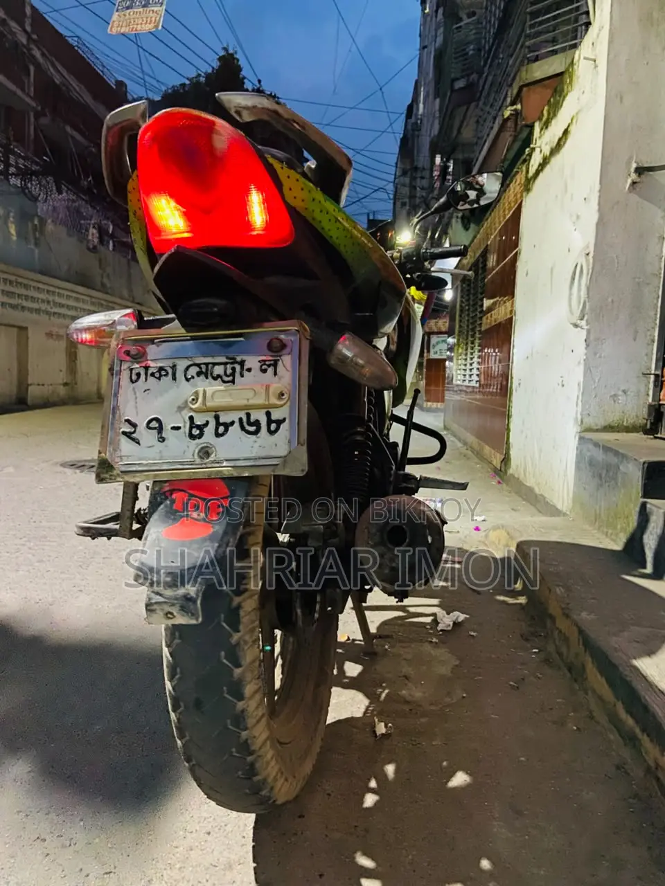 টিভিএস অ্যাপাচি আরটিআর ১৬০ টুভি ২০১৫ সবুজ