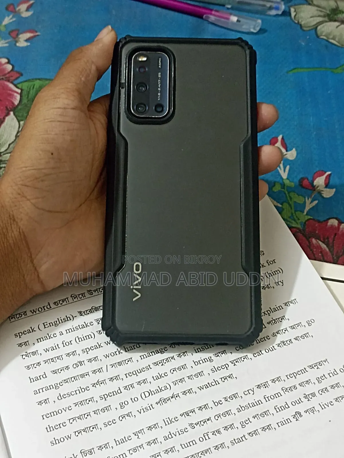 Vivo V19 128 GB Black