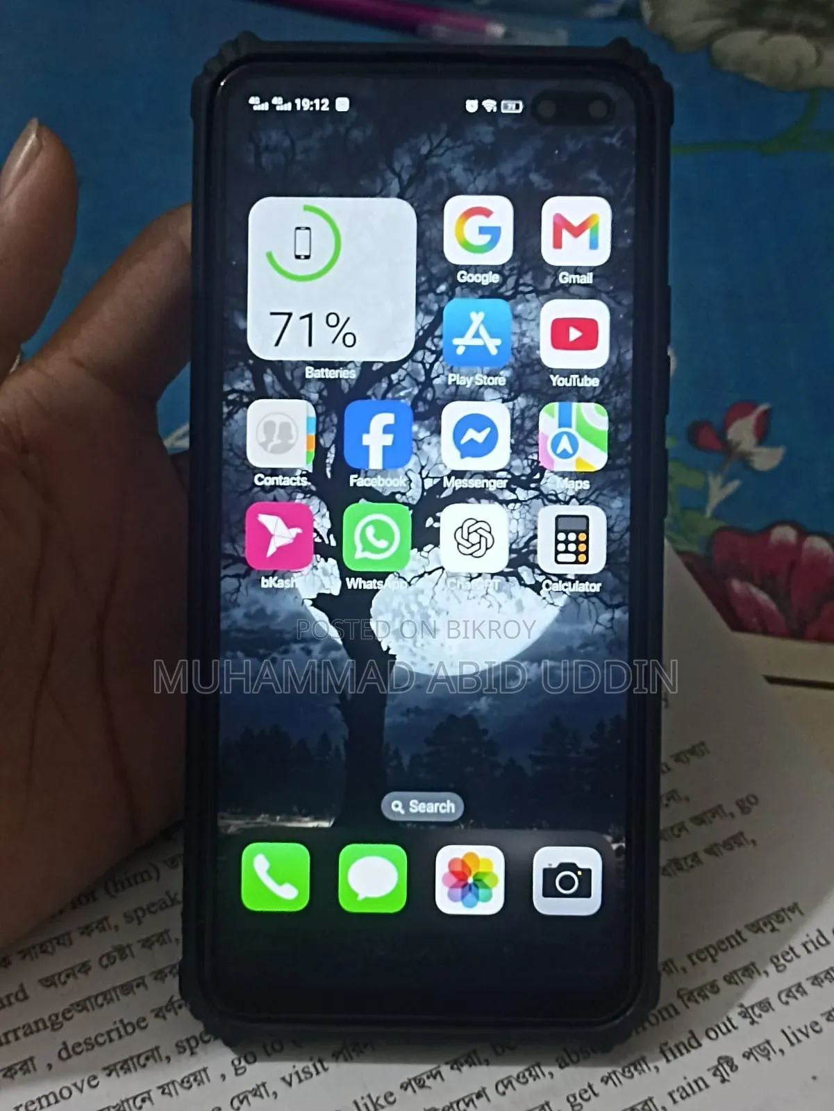 Vivo V19 128 GB Black