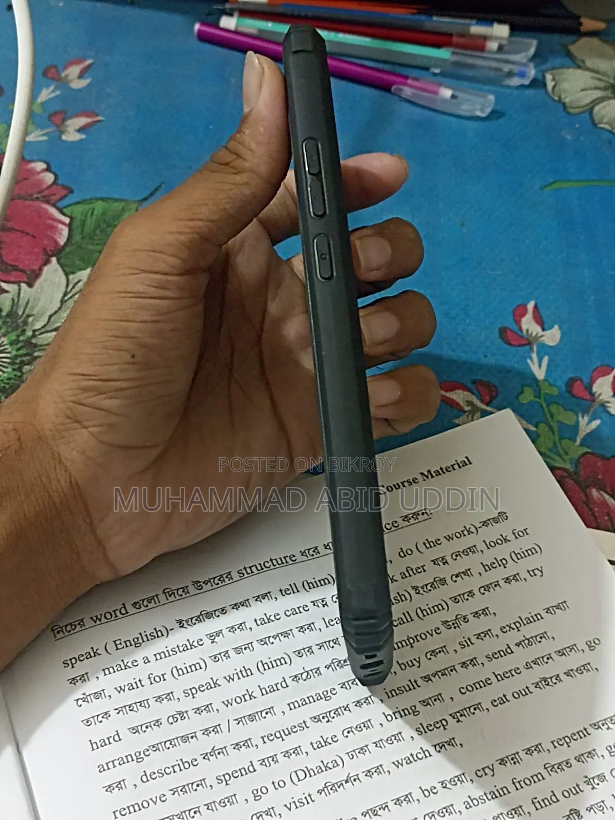 Vivo V19 128 GB Black