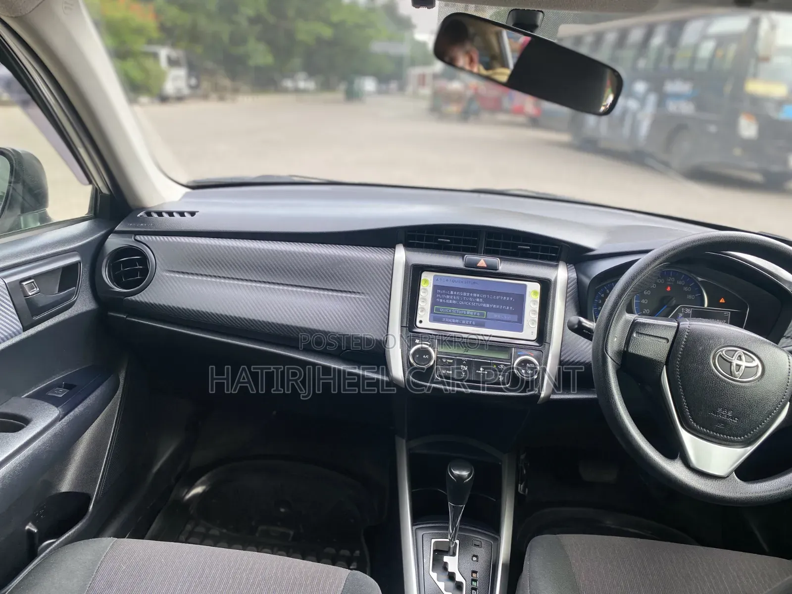 Toyota Corolla Fielder 2015 White