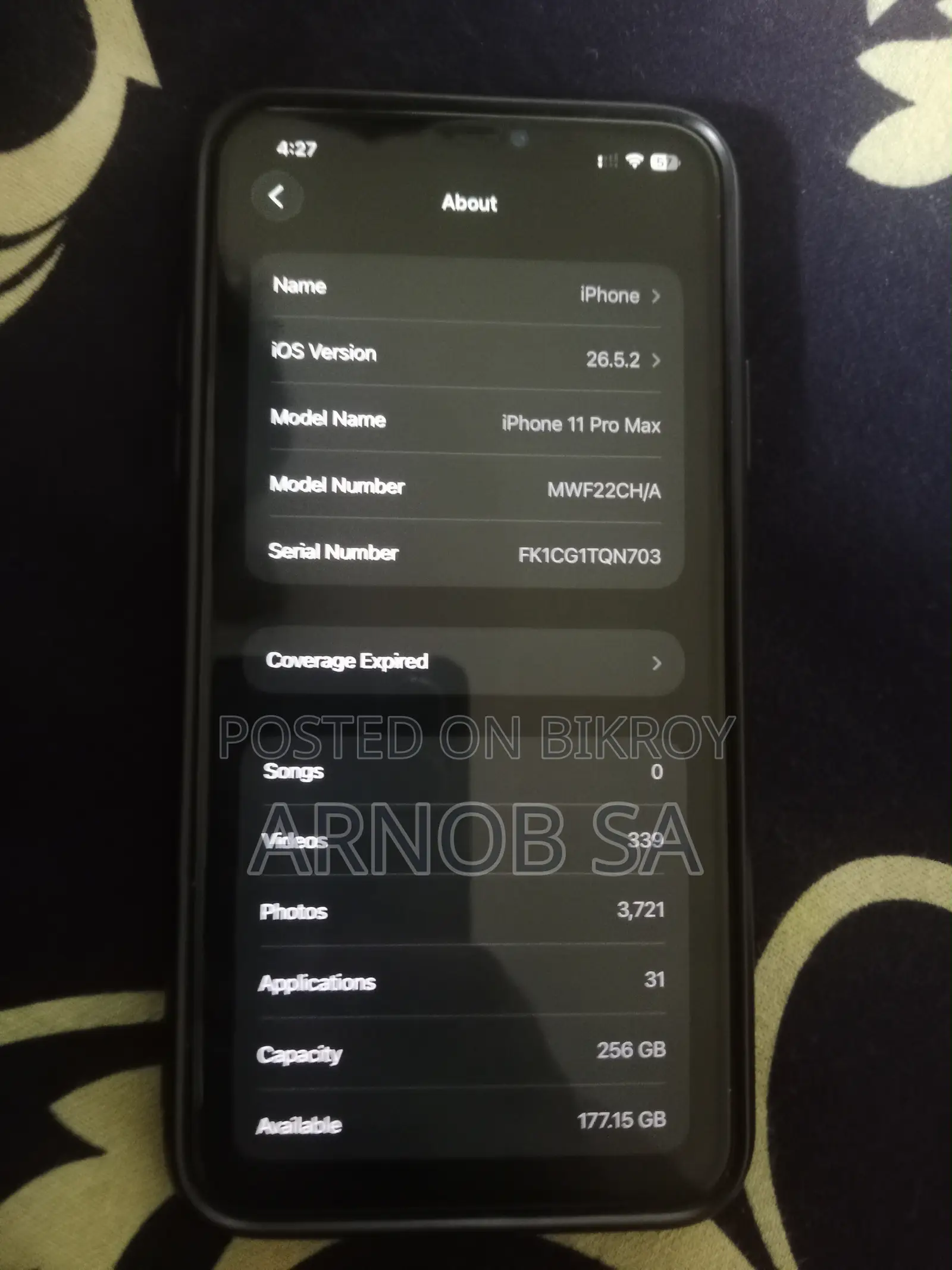 অ্যাপল আইফোন ১১ প্রো ম্যাক্স ২৫৬ জিবি হোয়াইট