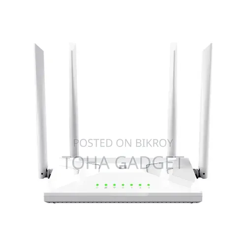 Netis NC21 AC1200 Dual Band Router