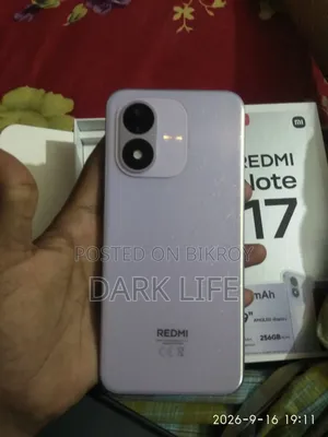Xiaomi Redmi Note 17 256 GB Purple