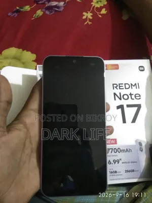 শাওমি রেডমি নোট ১৭ ২৫৬ জিবি পার্পল
