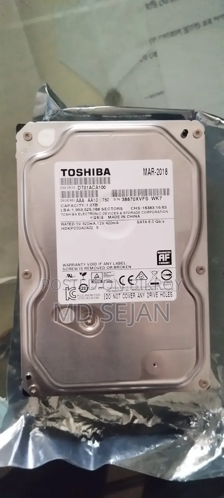1TB Desktop HDD