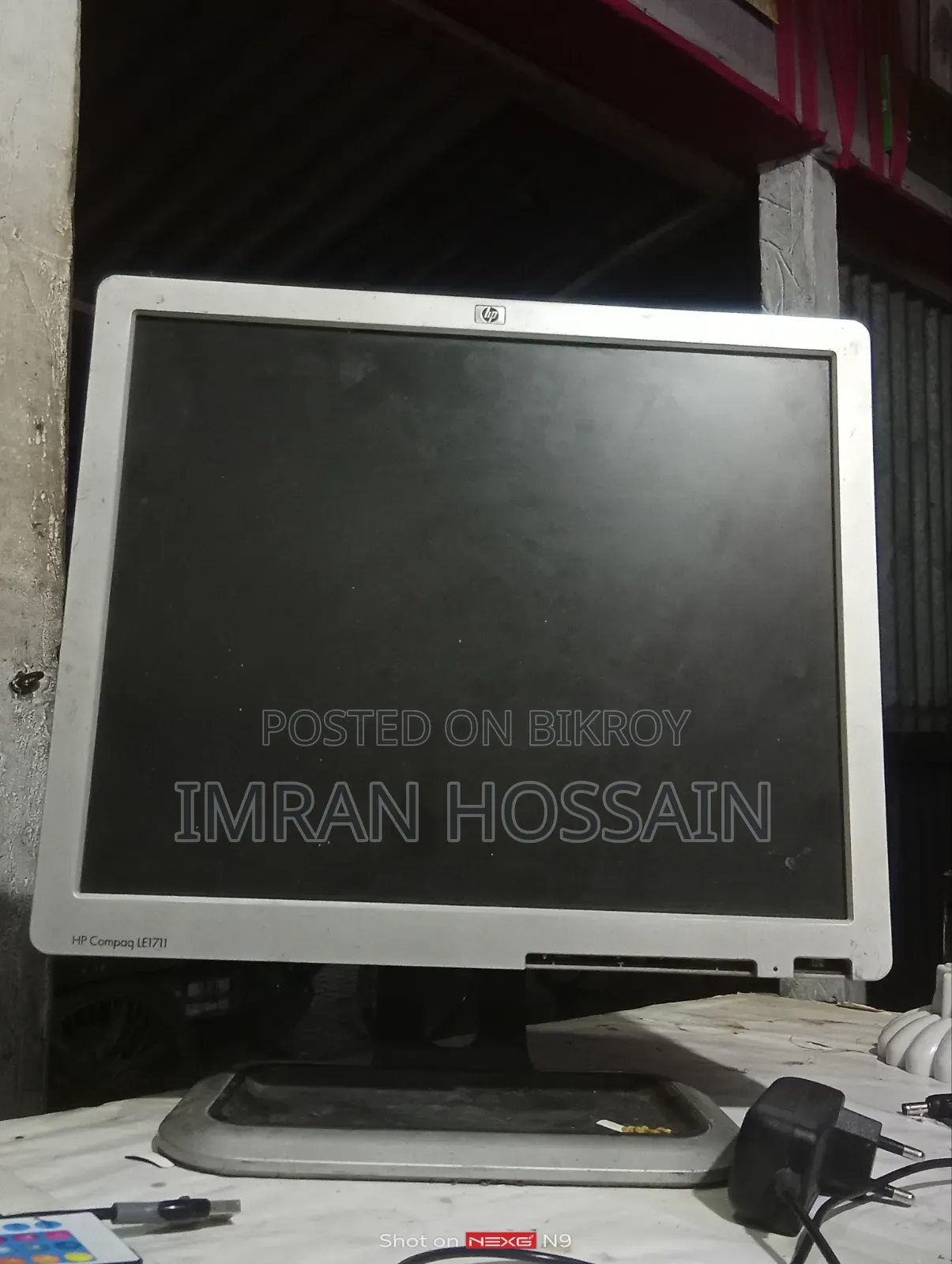 HP Compaq Le1711