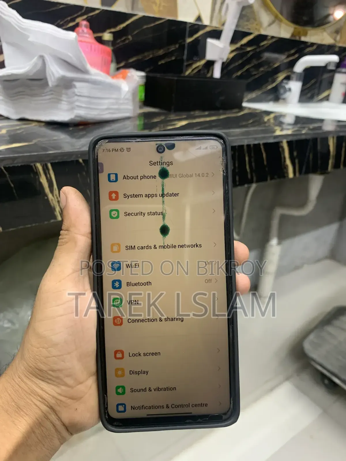 নতুন শাওমি রেডমি নোট ৯ প্রো ম্যাক্স ১২৮ জিবি ব্ল্যাক