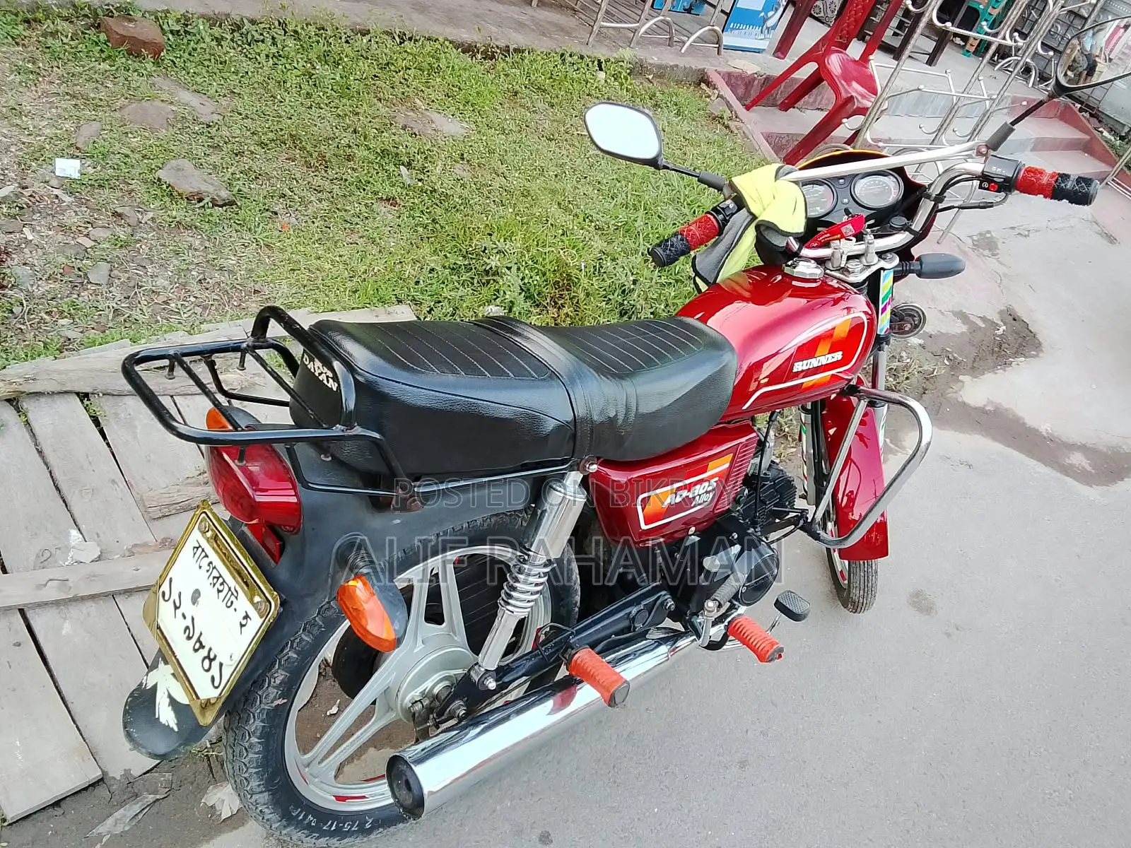 Runner AD 80S Alloy 2023 Red