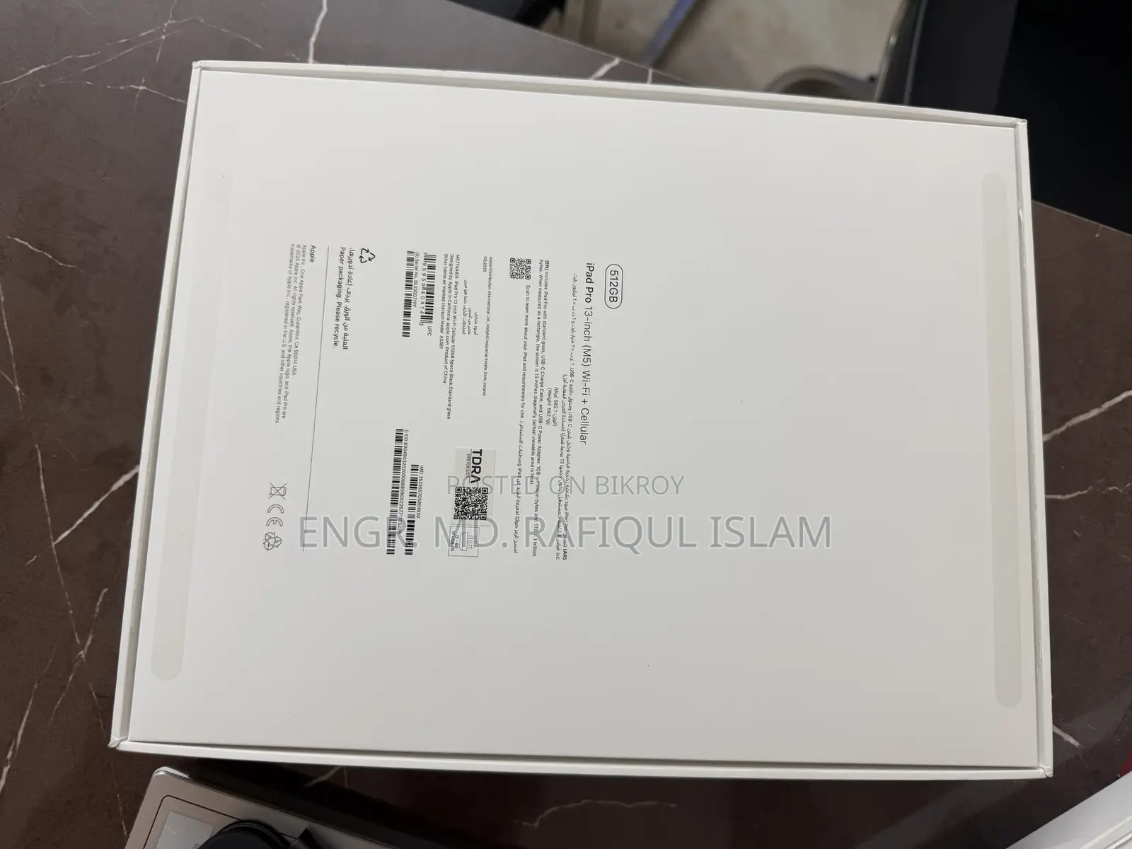 নিউ ল্যাপটপ অ্যাপল ১৬জিবি অ্যাপল এম৫ প্রো ইএমএমসি ৫১২জিবি
