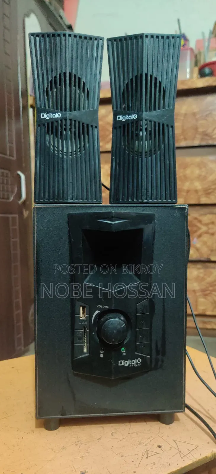 মাল্টিমিডিয়া স্পিকার সিস্টেম