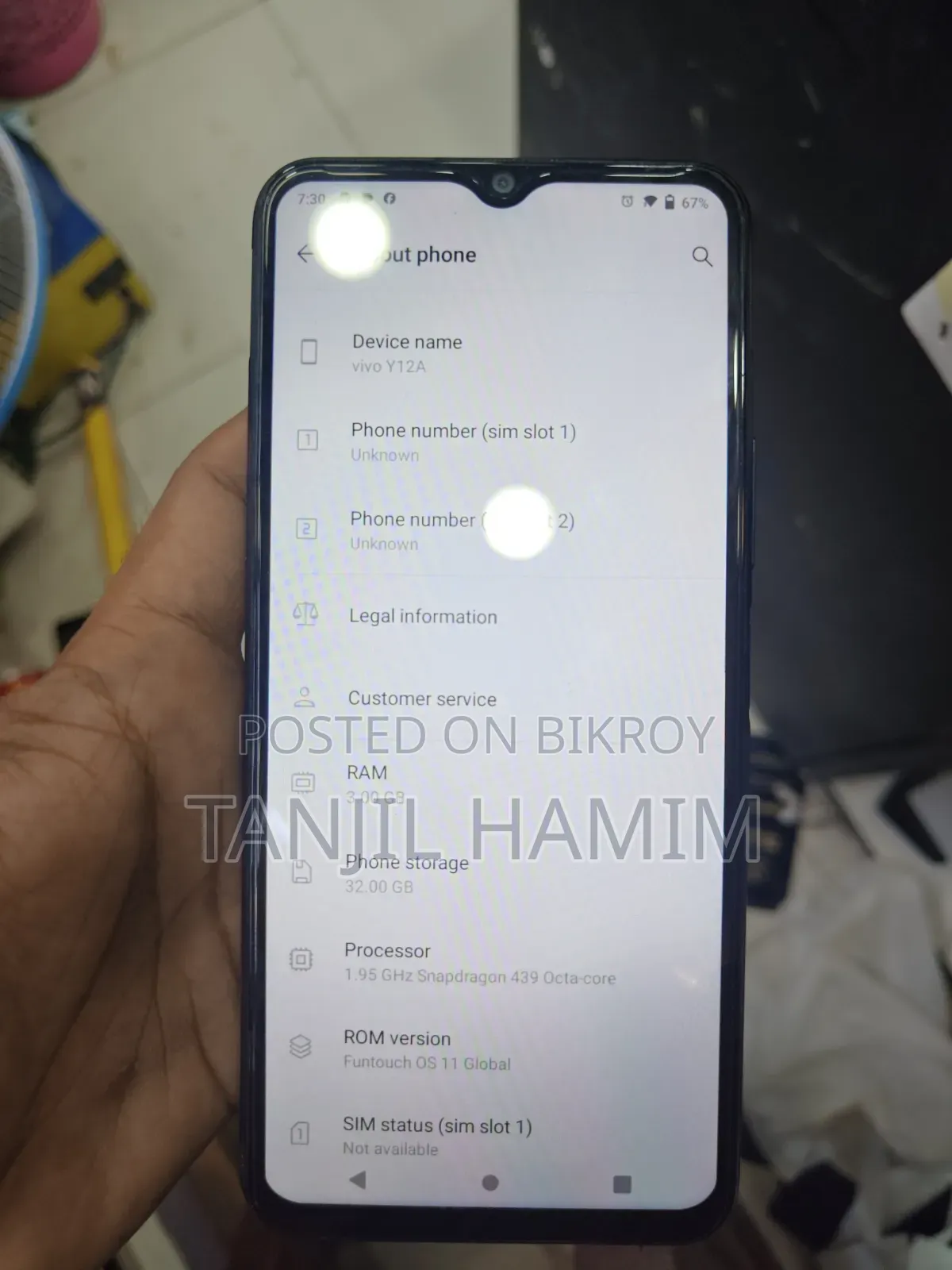 Vivo Y12s 32 GB Blue