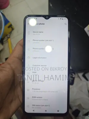 Vivo Y12s 32 GB Blue